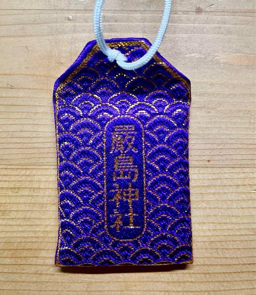 amulet*（感謝） Amazon.co.jp: Hakone Shrine Safe Delivery Amulet : Home