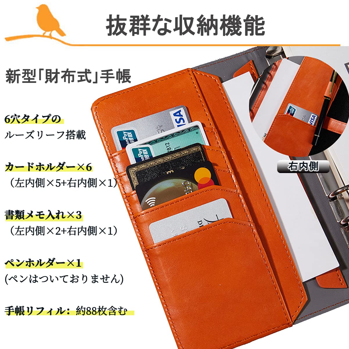 Amazon.co.jp: システム手帳 手帳 スケジュール帳 バインダーノート