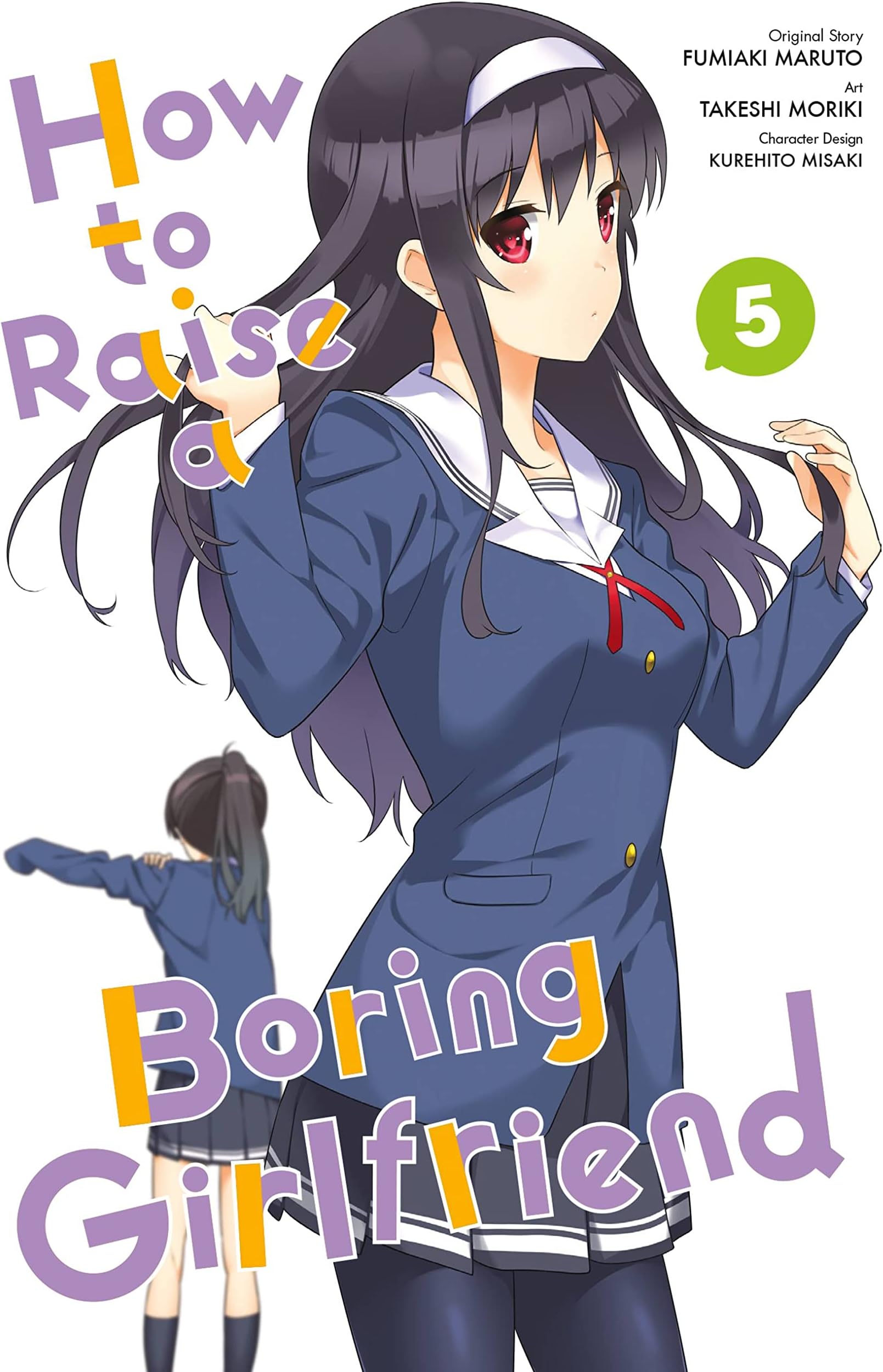 How to Raise a Boring Girlfriend, Vol. 5