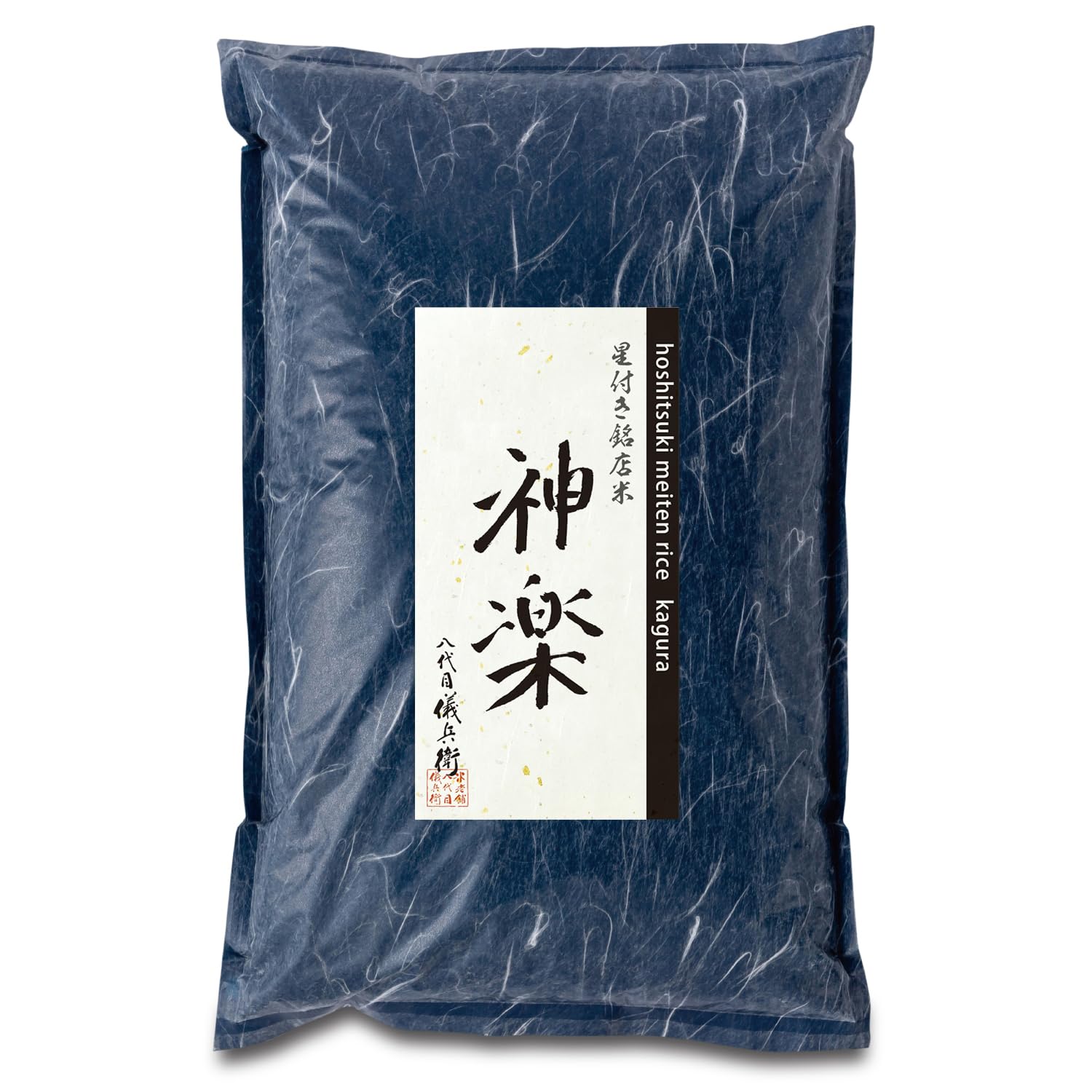 Amazon.co.jp: Gibei 8th Generation Michelin Store Kagura, 11.0 lbs