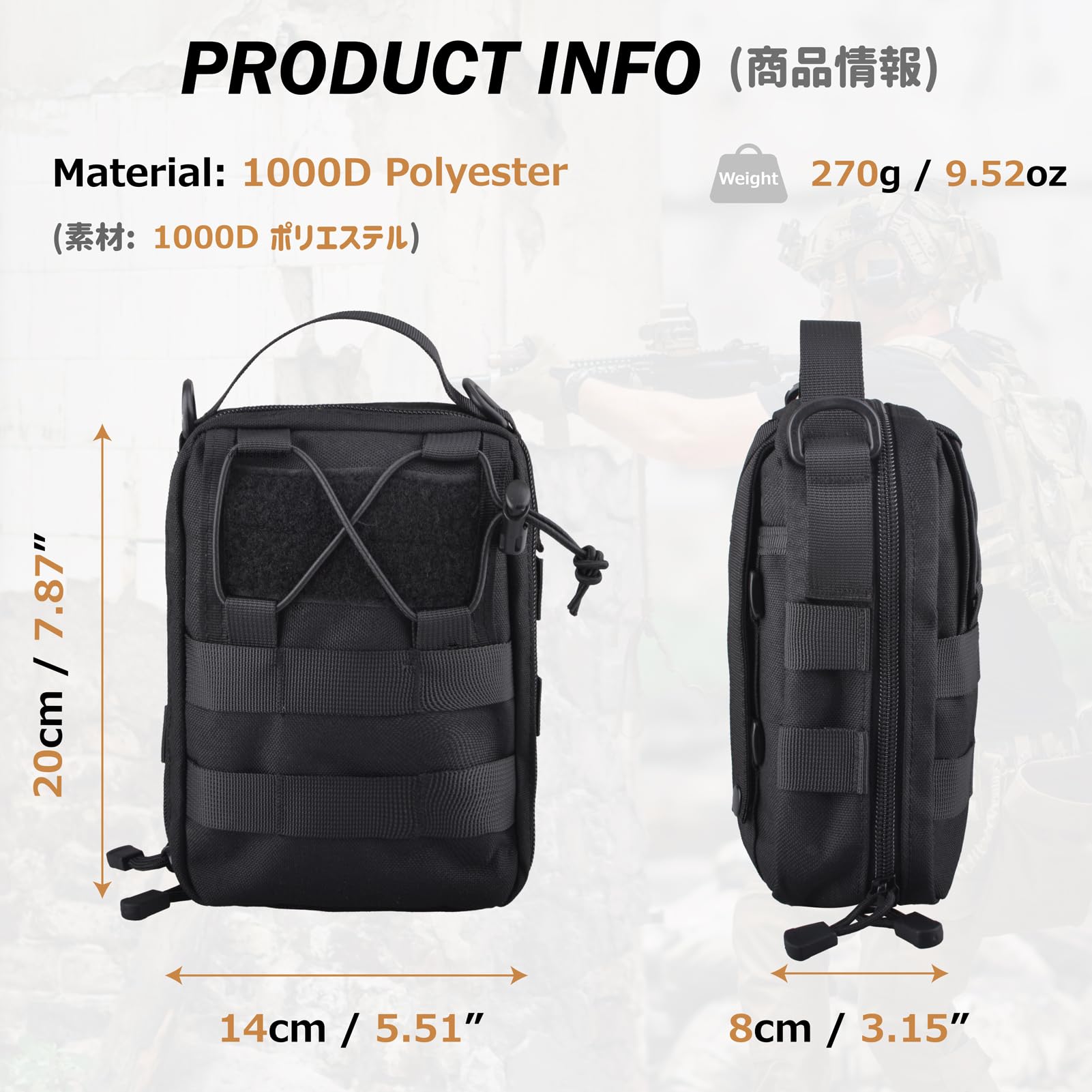 2 paquets Mini sac tactique Molle compact pour munitions
