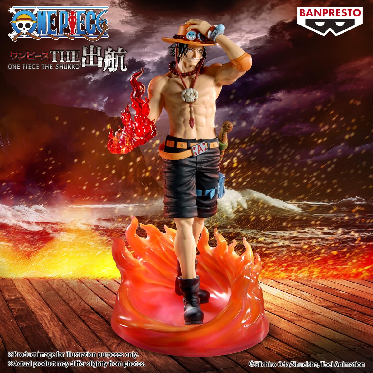 Amazon.com: Banpresto - One Piece - Portgas D. Ace (Special