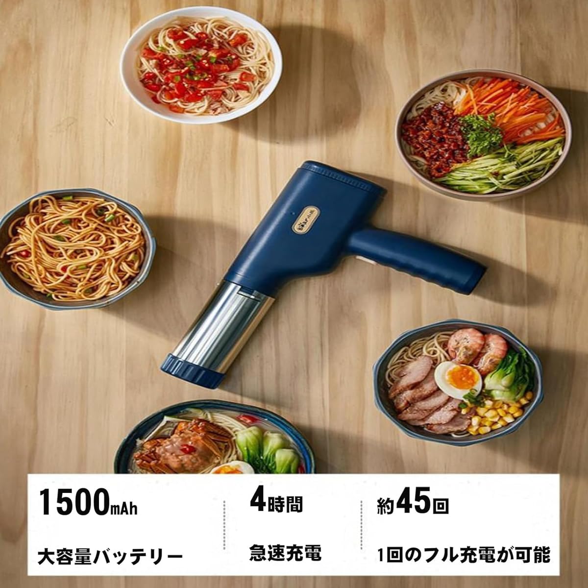 Amazon｜製麺機 パスタマシーン 電動麺プレス機 3種類の麺金型
