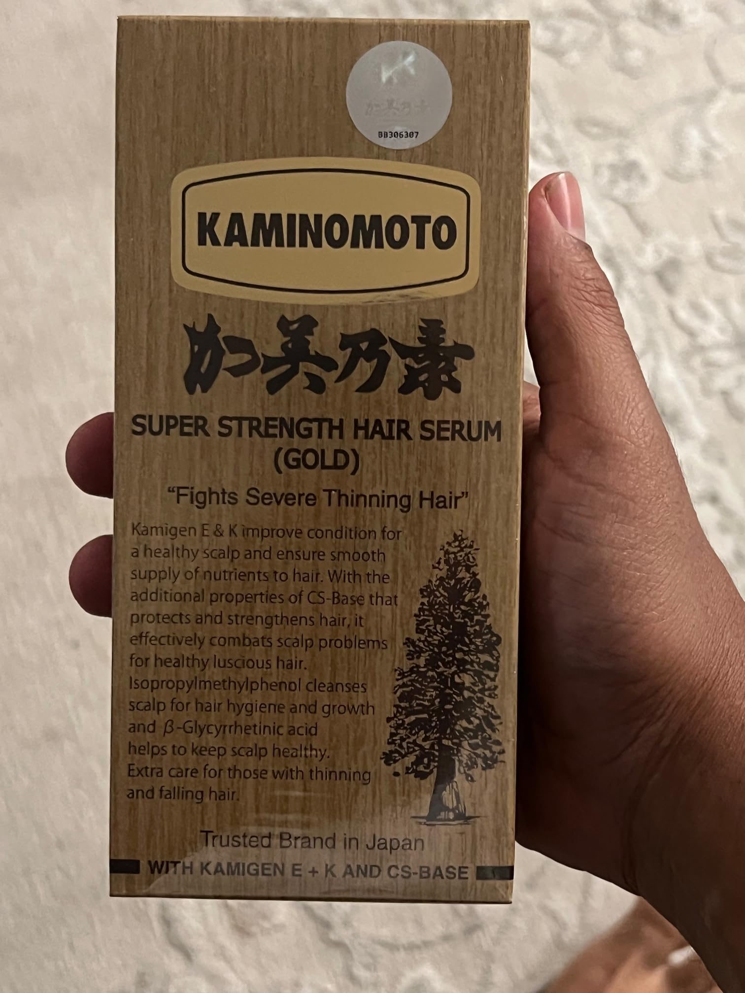 Kaminomoto Hair_Accelerator Super Strength Hair Serum