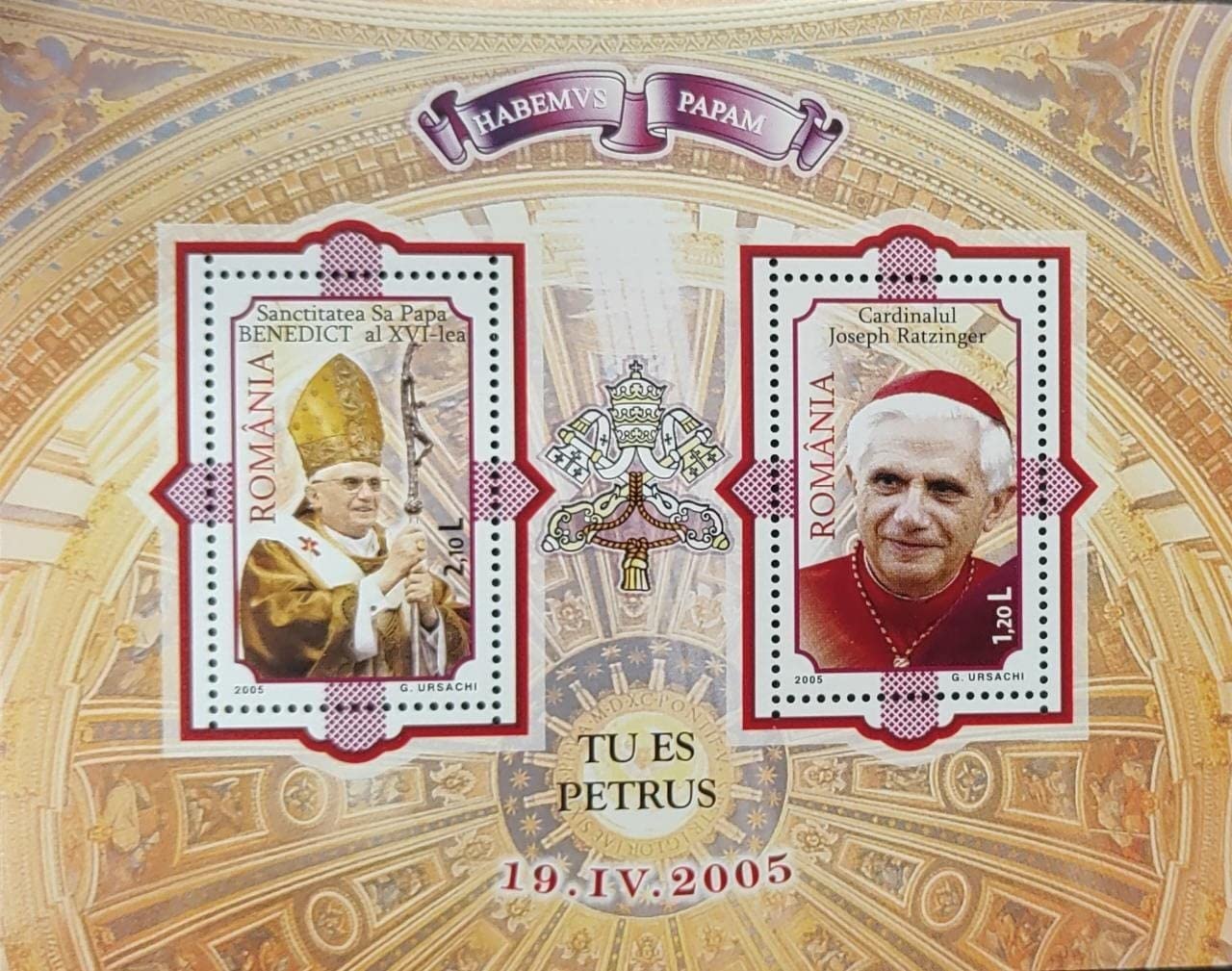 Romania Pope Benedikt Joseph Ratzinger Stamp MNH