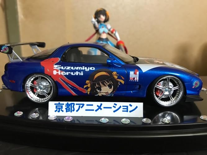 Amazon | 青島文化教材社 1/24 痛車 No.01 涼宮ハルヒの憂鬱 FD3S RX-7