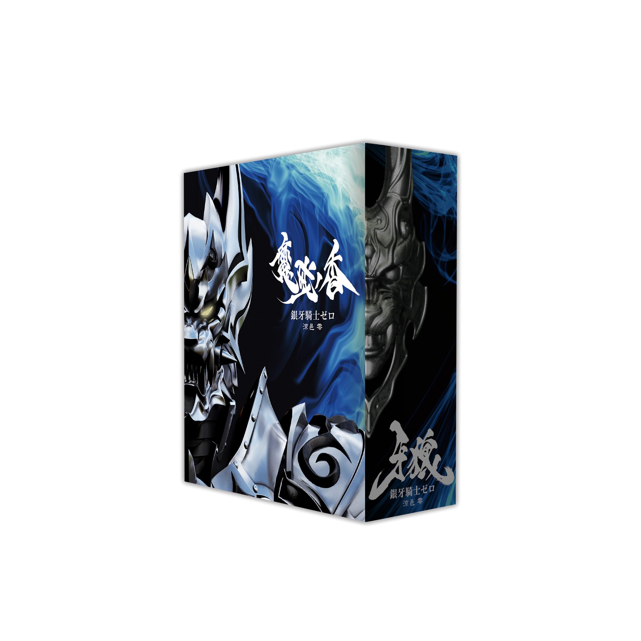 Amazon | 牙狼＜GARO＞ 涼邑 零 オードパルファム ※シルヴァ