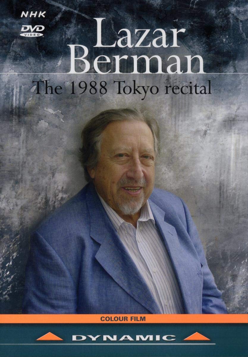 Lazar Berman: The 1988 Tokyo Recital [DVD] [2000]