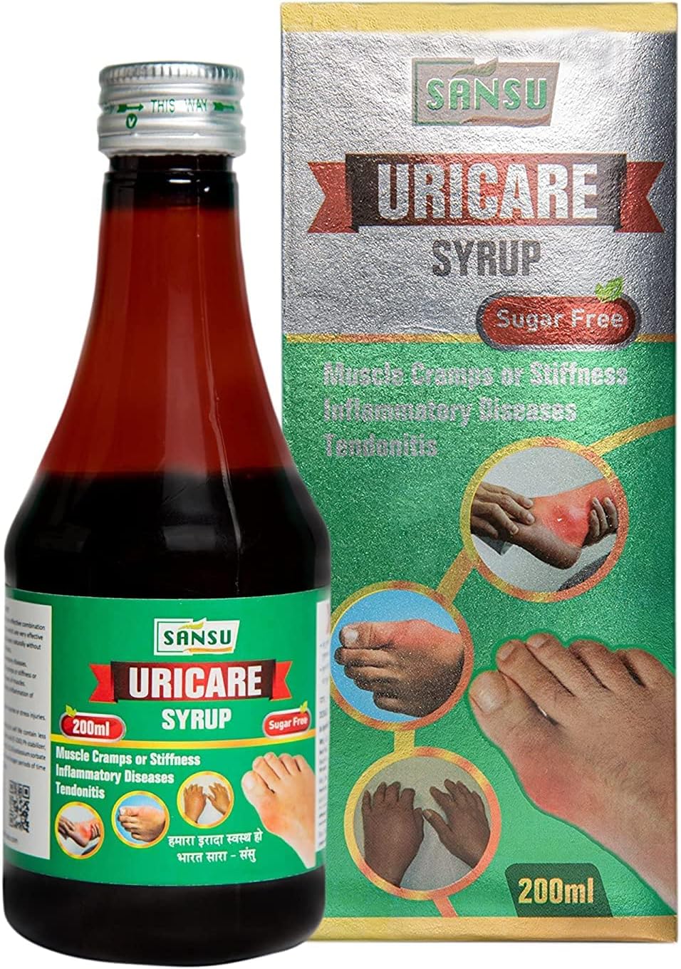 SANSU URICARE SYRUP It helps strengthening muscular tissues and healthy joints 200 ml