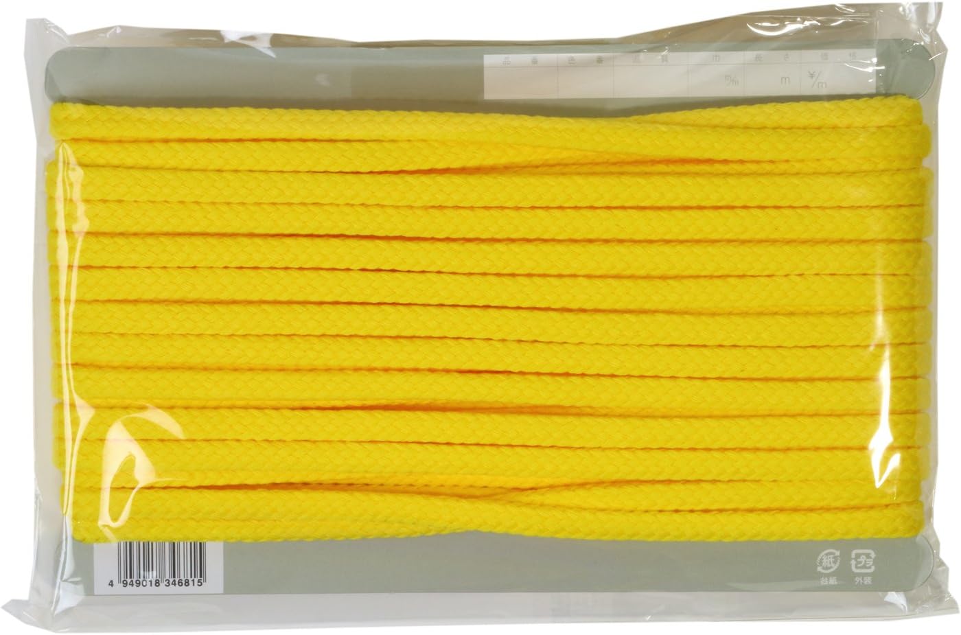 Kiyohara M600A #3 Extra Thick Cord, 49.2 ft (15 m), Roll, Pink