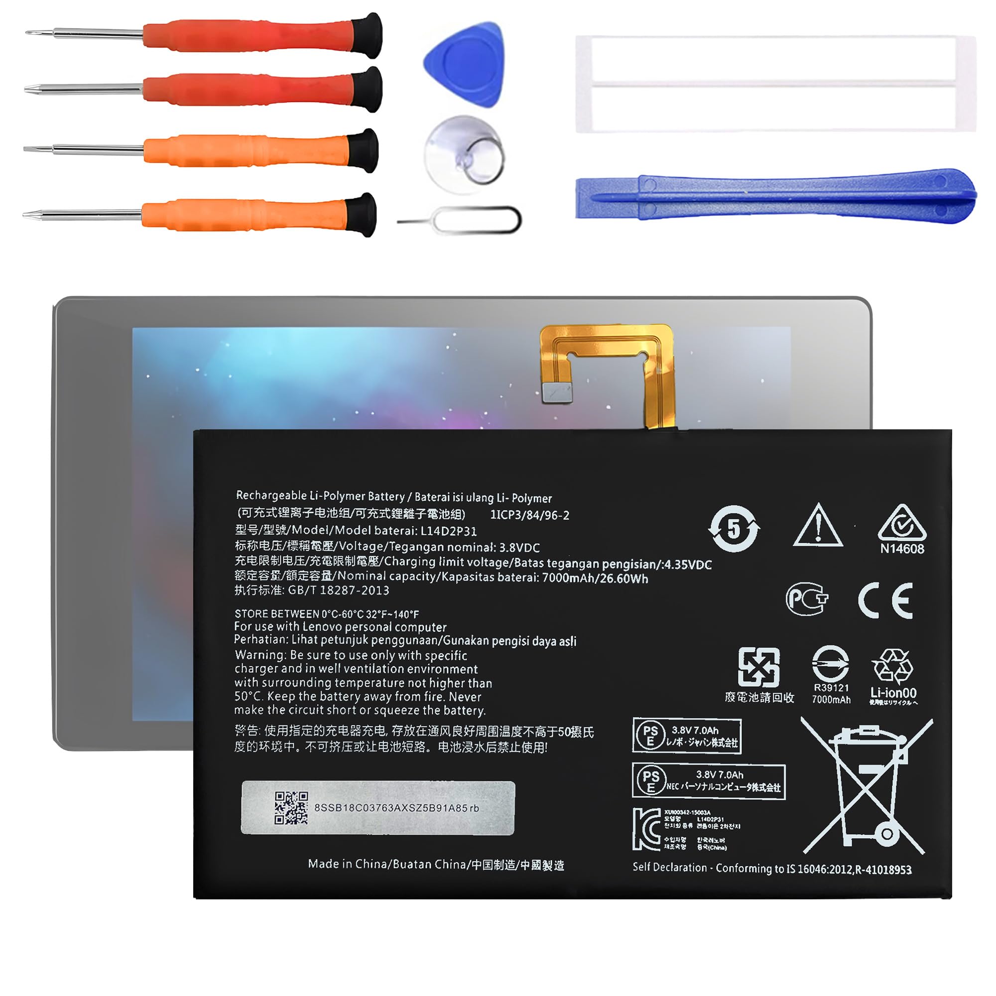 Batería L14D2P31 para Lenovo TAB 2 A7600-F con herramientas 8