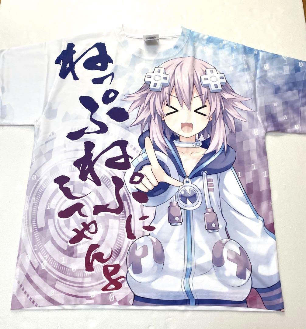 Amazon.co.jp: 超次元ゲイムネプテューヌ ねっぷねぷにしてやんよ フル 