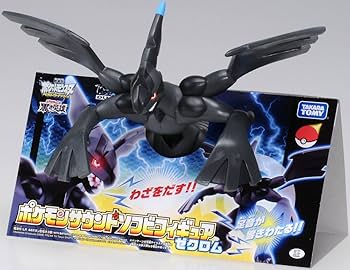 ポケモン　ソフトフィギア 希少 新品 ポケモン メガシンカソフトフィギュア - メルカリ