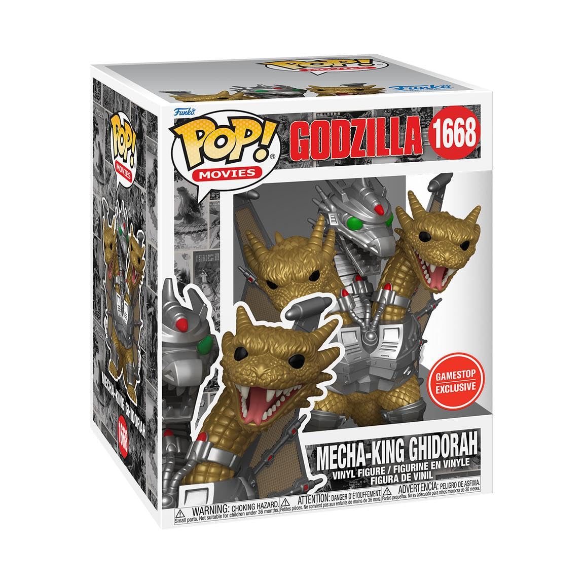 Amazon.co.jp: Funko ゴジラ メカキング ギドラ エクスクルーシブ