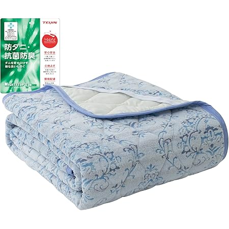 Amazon 敷きパッド セミダブル 綿100 帝人中わた タオル地 ジャガード織り ふわふわパイル オールシーズン ベッドパッド ベッドシーツ ベッドマット 抗菌防臭 防ダニ 丸洗いok セミダブル ブルー ベッドパッド 敷きパッド オンライン通販