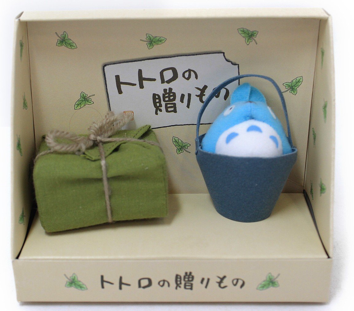 Amazon.co.jp: 中トトロ バケツ 【トトロの贈り物】 : おもちゃ