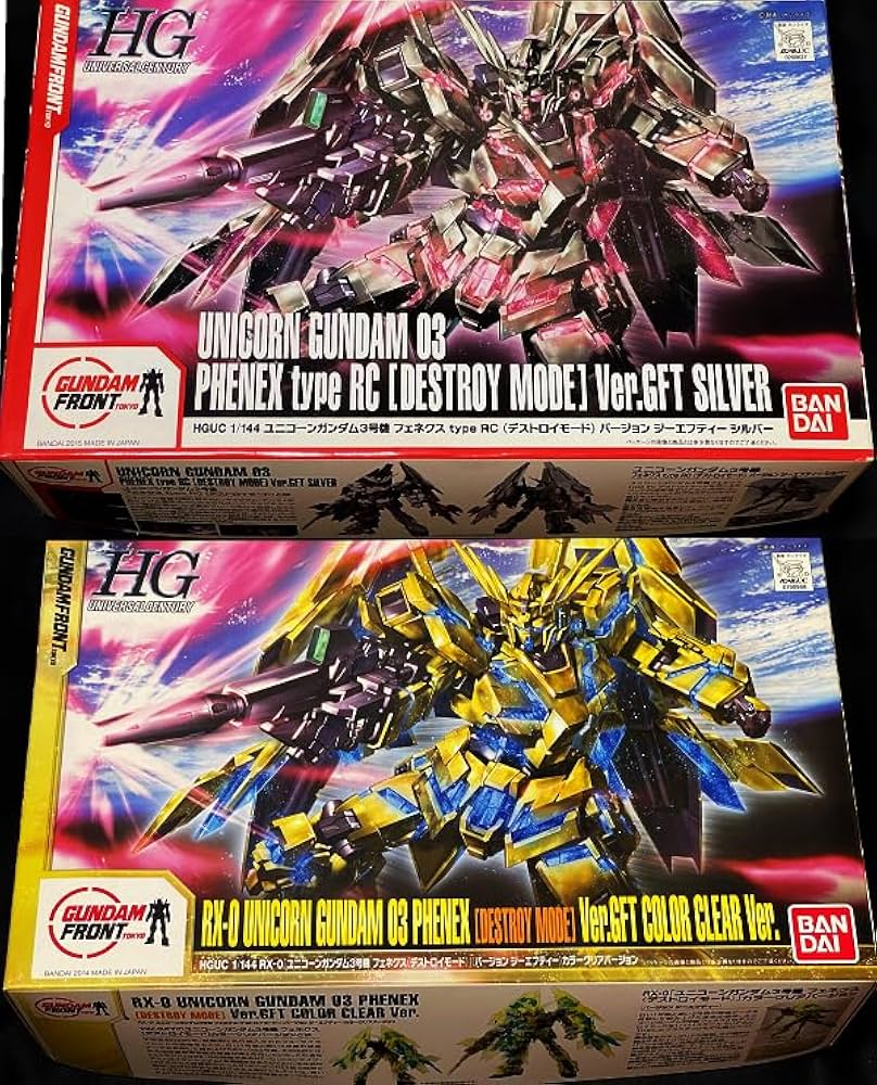 BANDAI - 1/144 HG ユニコーンガンダム3号機 フェネクス GFT限定 2体セット HG 1/144 ガンダムベース限定 ユニコーンガンダム3号機