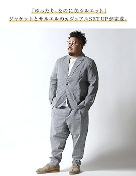 Amazon | [QZILLA by Mr.Bliss] [Beluca(ベル—カ) ]大きいサイズ