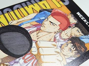 Amazon.co.jp: テレカ!! 井上雄彦 スラムダンク 50度数×1 テレカ