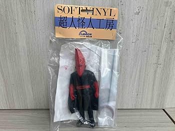Amazon.co.jp: 超人怪人工房 三日月仮面 レインボー造型企画 ソフビ