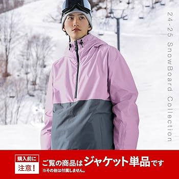 Amazon.co.jp: PONTAPES POJ-384 Snowboardwear Jacket, Single