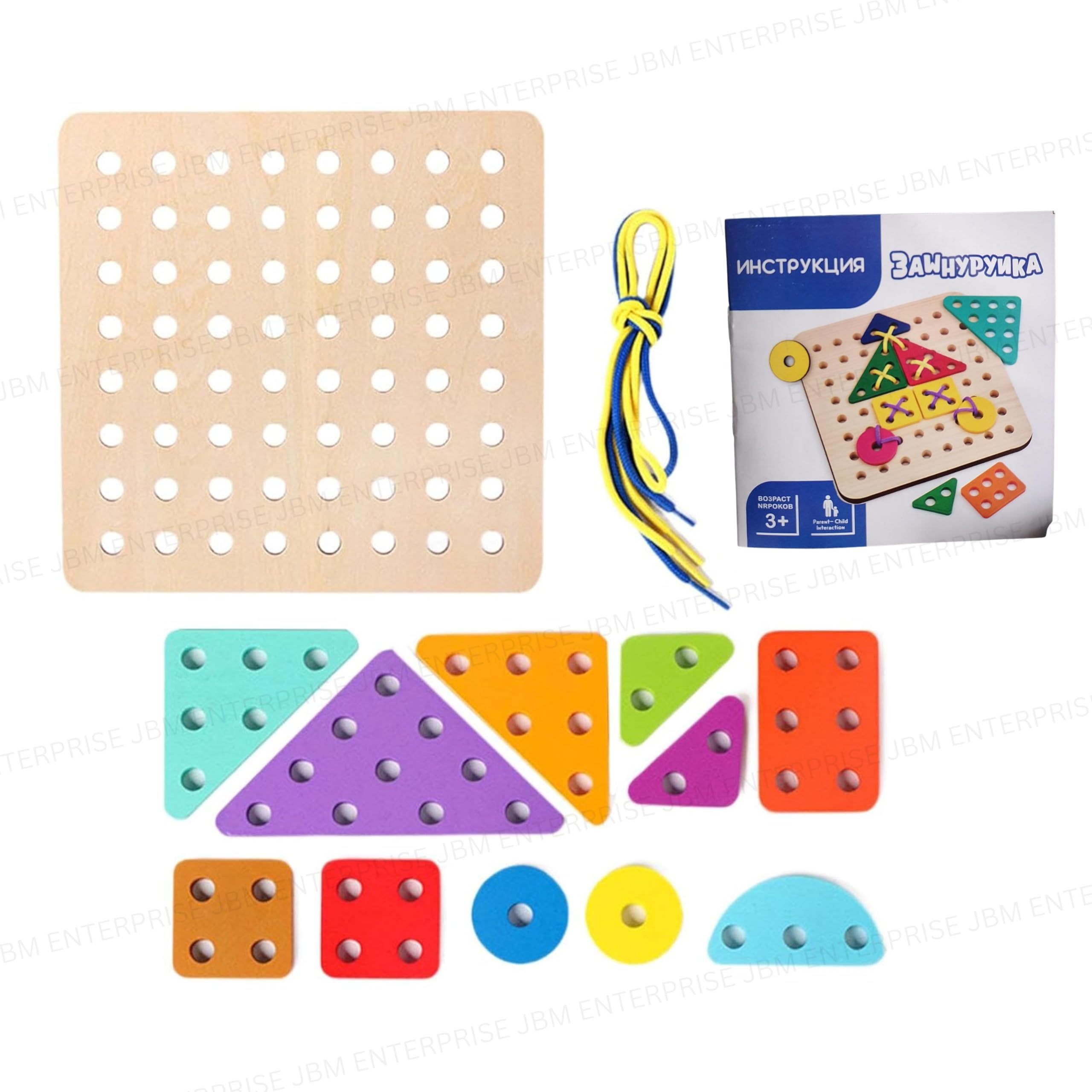 Montessori Wooden Shape Lacing Educational Puzzle Toy for Kids 3+ | Threading & Sewing Puzzle with Colorful Geometric Blocks | Fine Motor Skills, Shape & Color Recognition Learning Activity Set-image-2