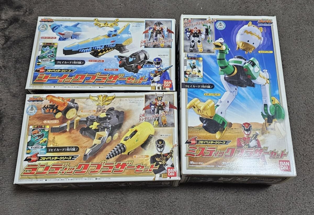 Amazon.co.jp: 製 天装戦隊ゴセイジャー ゴセイヘッダーシリーズ 3