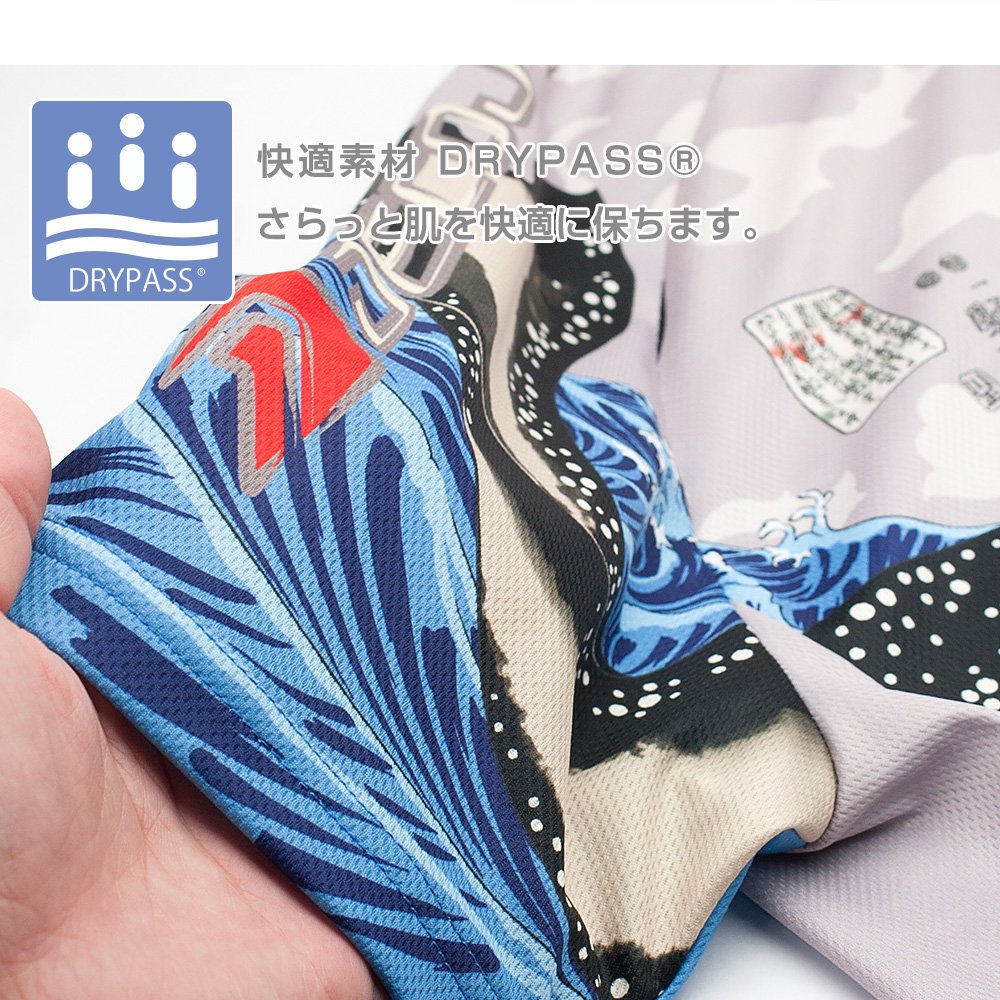 DECOJA Decoja デゴジャ サイクルジャージ 秋冬 長袖 クジラ L DECOJA Decoja デゴジャ サイクルジャージ 秋冬 長袖 シンプル L