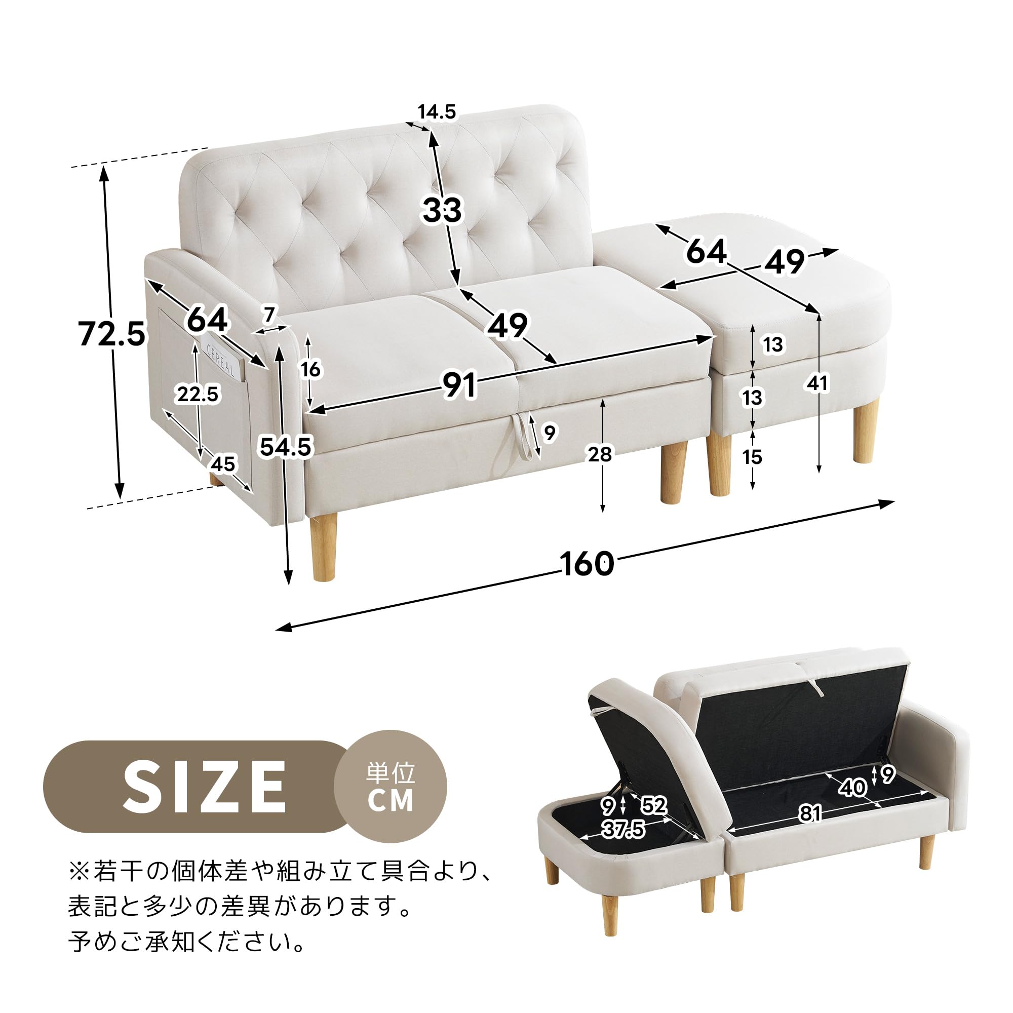 Amazon｜【収納付き L字ソファ 2-3人掛け】ローソファ カウチソファ