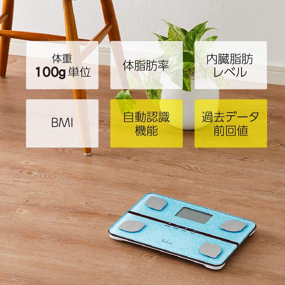 Amazon | タニタ 体重計 体組成計 ブルー FS-103 BL フィットスキャン  