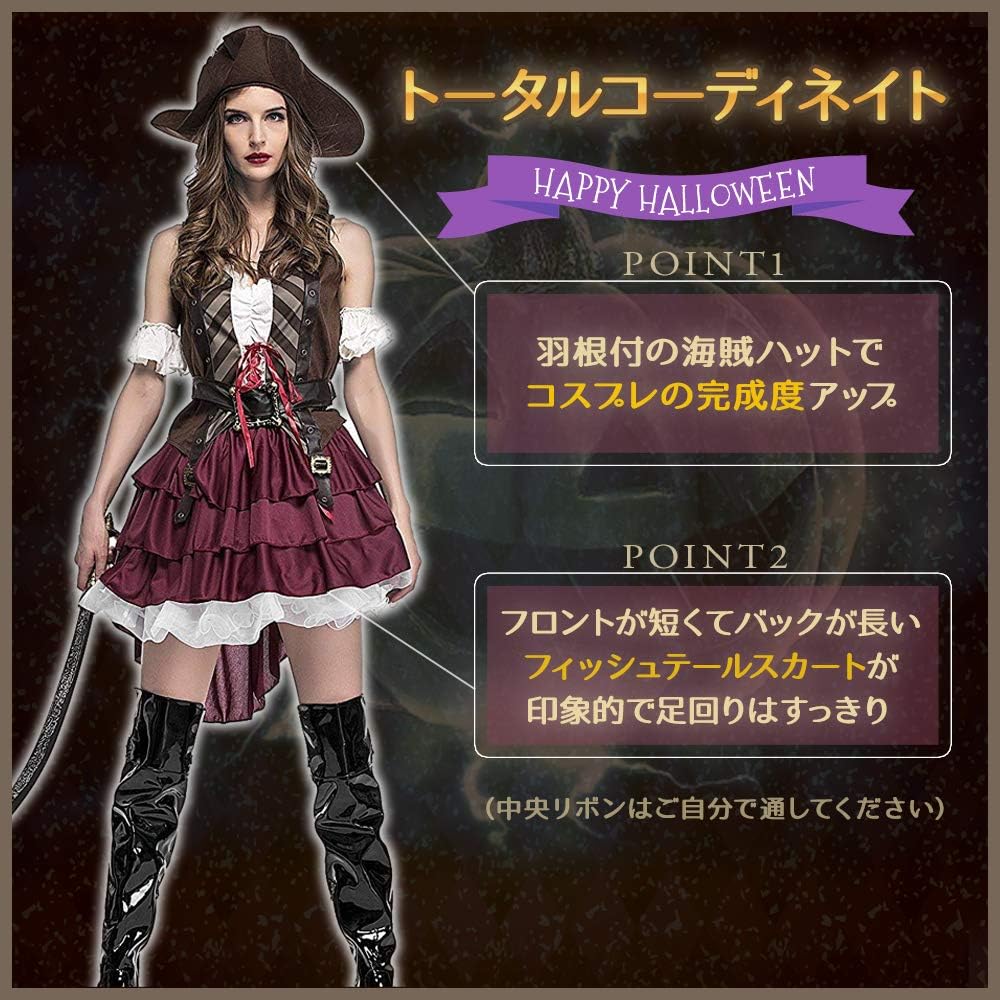 [AuraAei] 海賊 コスプレ 大人 レディース 女性 ハロウィン 大きいサイズ パイレーツ 帽子 仮装 コスチューム (タトゥーシール付き)