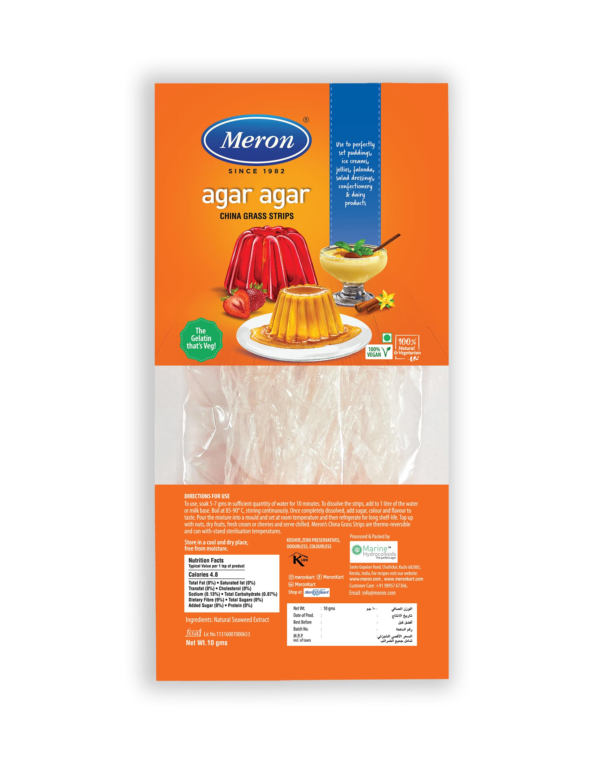 Meron Premium Agar Agar Strips (China Grass) | 100% Natural & Vegetarian Food Grade Gelling Agent | Ideal for Desserts, Microbiology & Food Processing | 250g (25g x 10 Packs)