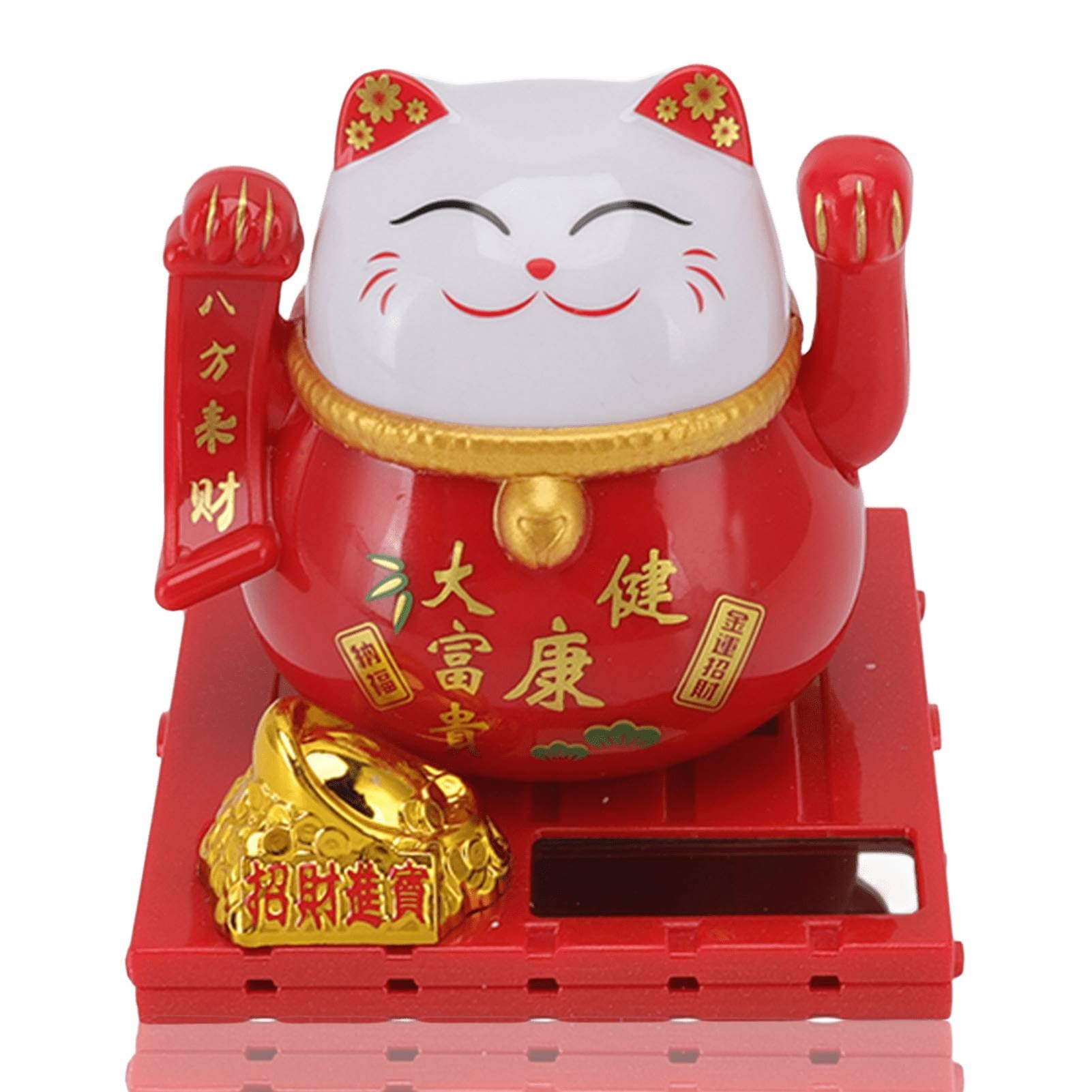 HERCHR 2pcs Solar Powered Cute Waving Cat, Small Solar Waving Cat, Japanese Maneki Neko, Cute Red Beckoning Cat, Solar Fortune Cat Statue Decorations Fengshui Lucky Cat Swinging Arm for Home Display