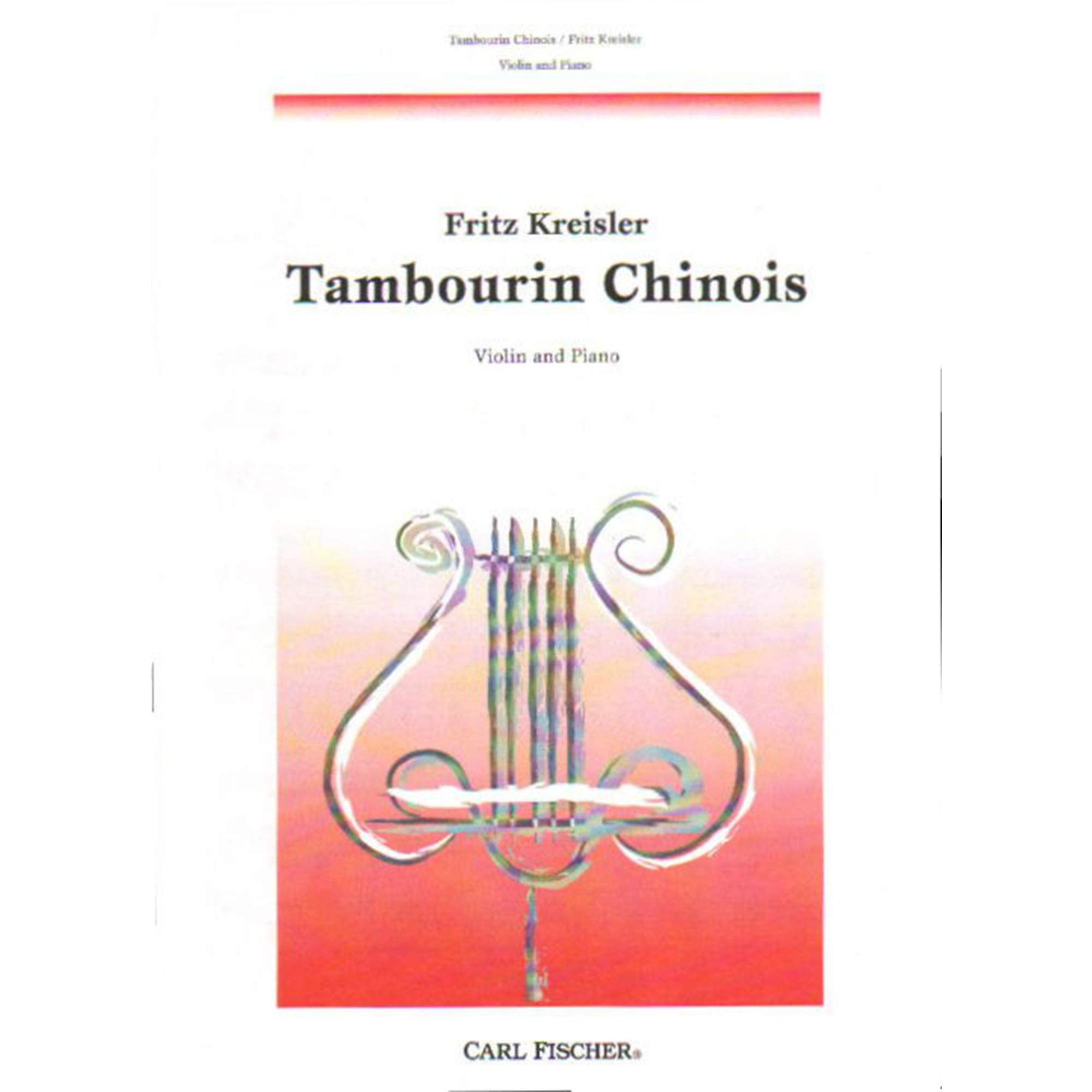 Tambourin chinois avec cadre en bois noble et finitions soignées