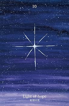 【正規品オラクルカード】ビッグアイズなドールやブライス風✨愛のメッセージのカード 正規品オラクルカード】ビッグアイズなドールやブライス風✨愛の