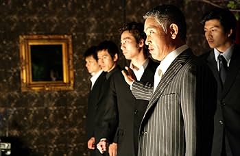【廃盤/セル版blu-ray】「甘い人生('05韓国)」 廃盤/セル版blu-ray】「甘い人生('05韓国)」 Amazon.co.jp: 甘い