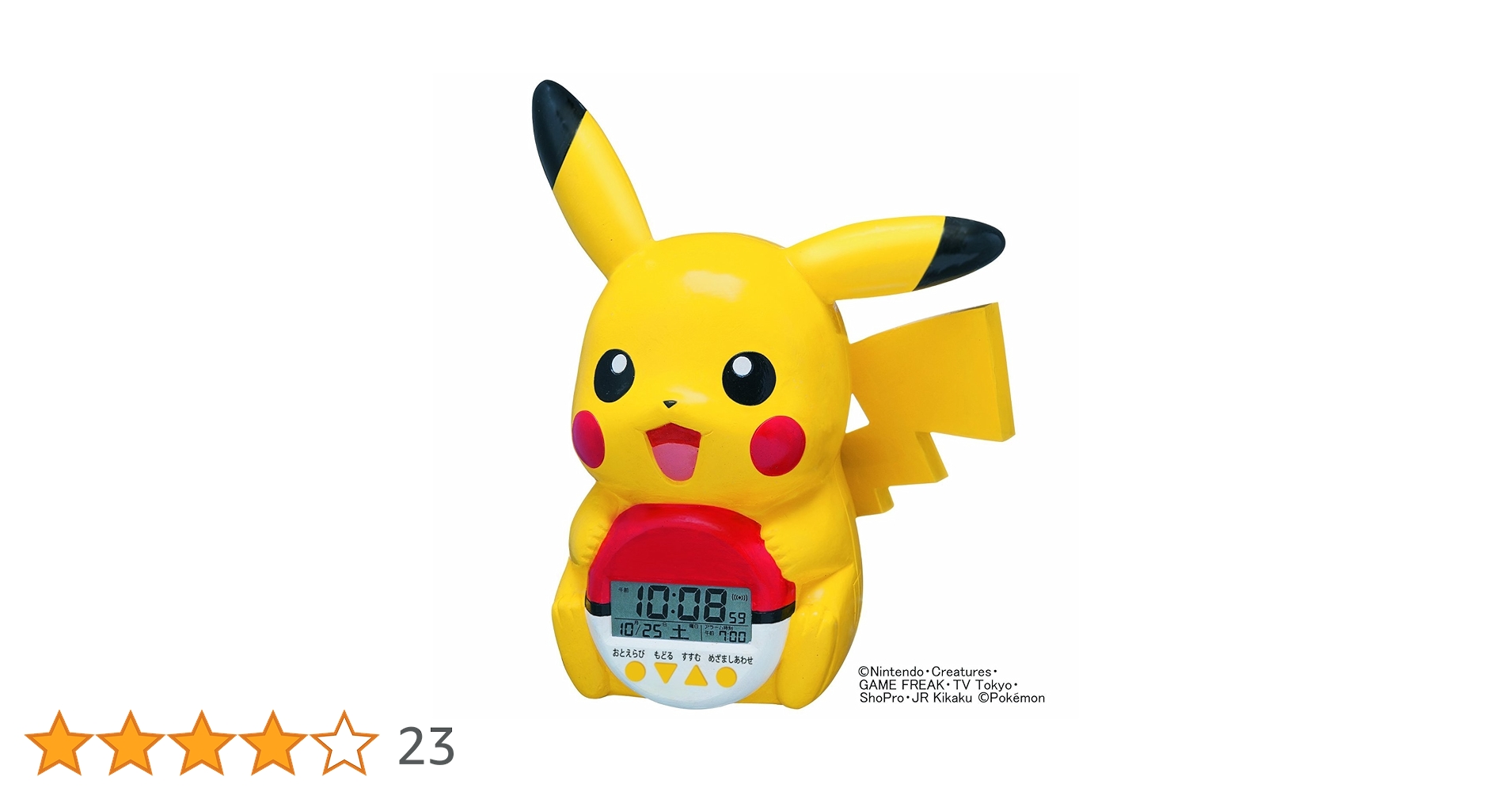 オレンジ様 リクエスト 20点 まとめ商品 楽天市場】京商 1/43 Jコレクション 日産 フェアレディ Z 2007