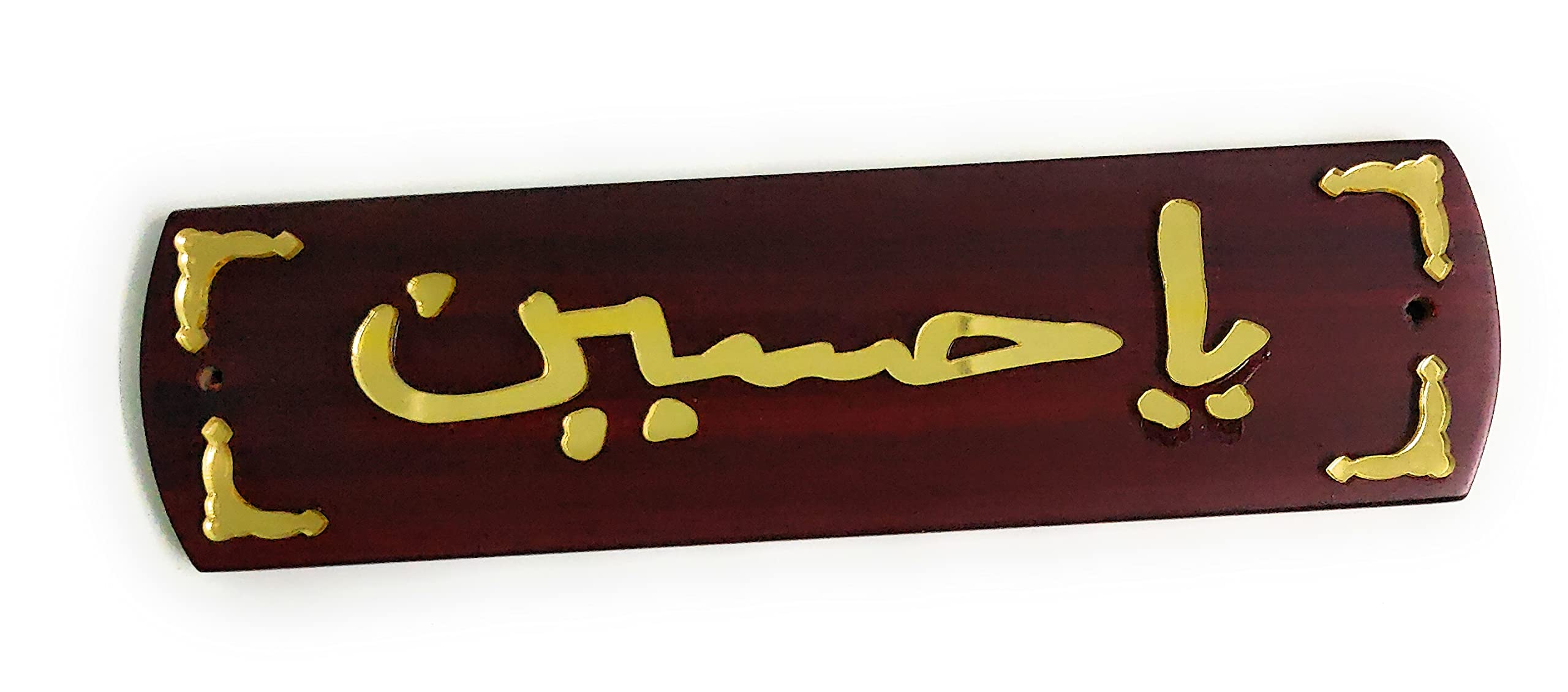 90 degree® Ya Hussain 3D Acrylic Solid Self Adhesive Sticker Logo for Car/Home/Office