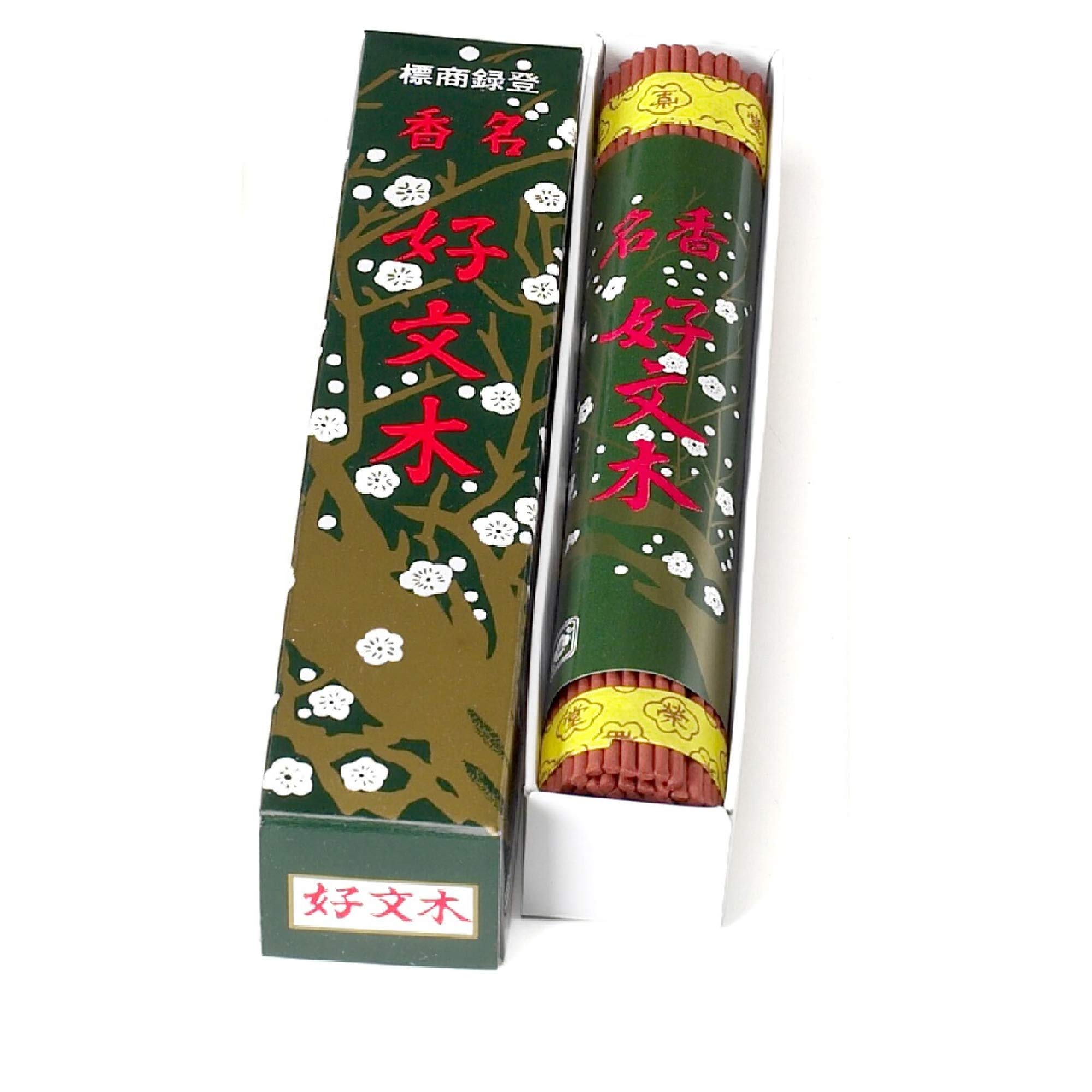 Baieido Original Kobunboku Japanese Incense Sticks (Medium Box)