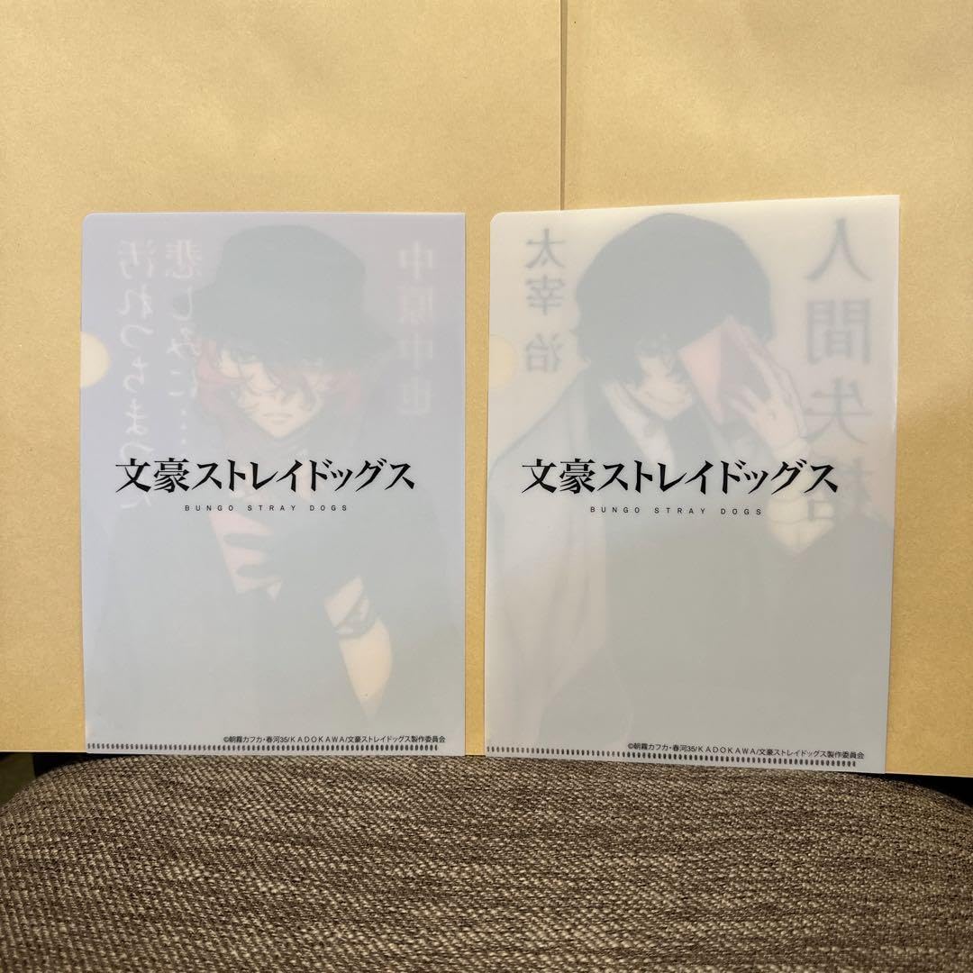 Amazon.co.jp: 文豪ストレイドッグス 角川文庫 a5クリアファイル 太宰