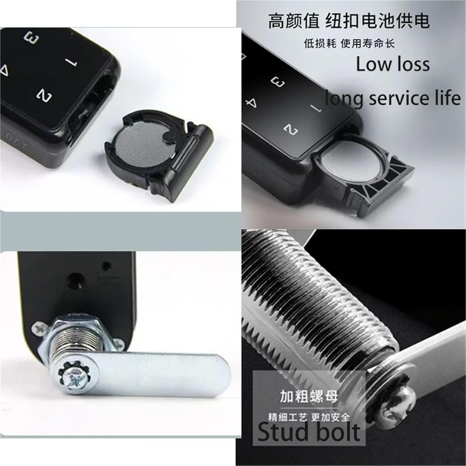 Smart Touch Keypad Digital Password Code Cabinet Drawer Lock Horizontal Vertical Installation 1Pcs(20mm,7_Plastic)