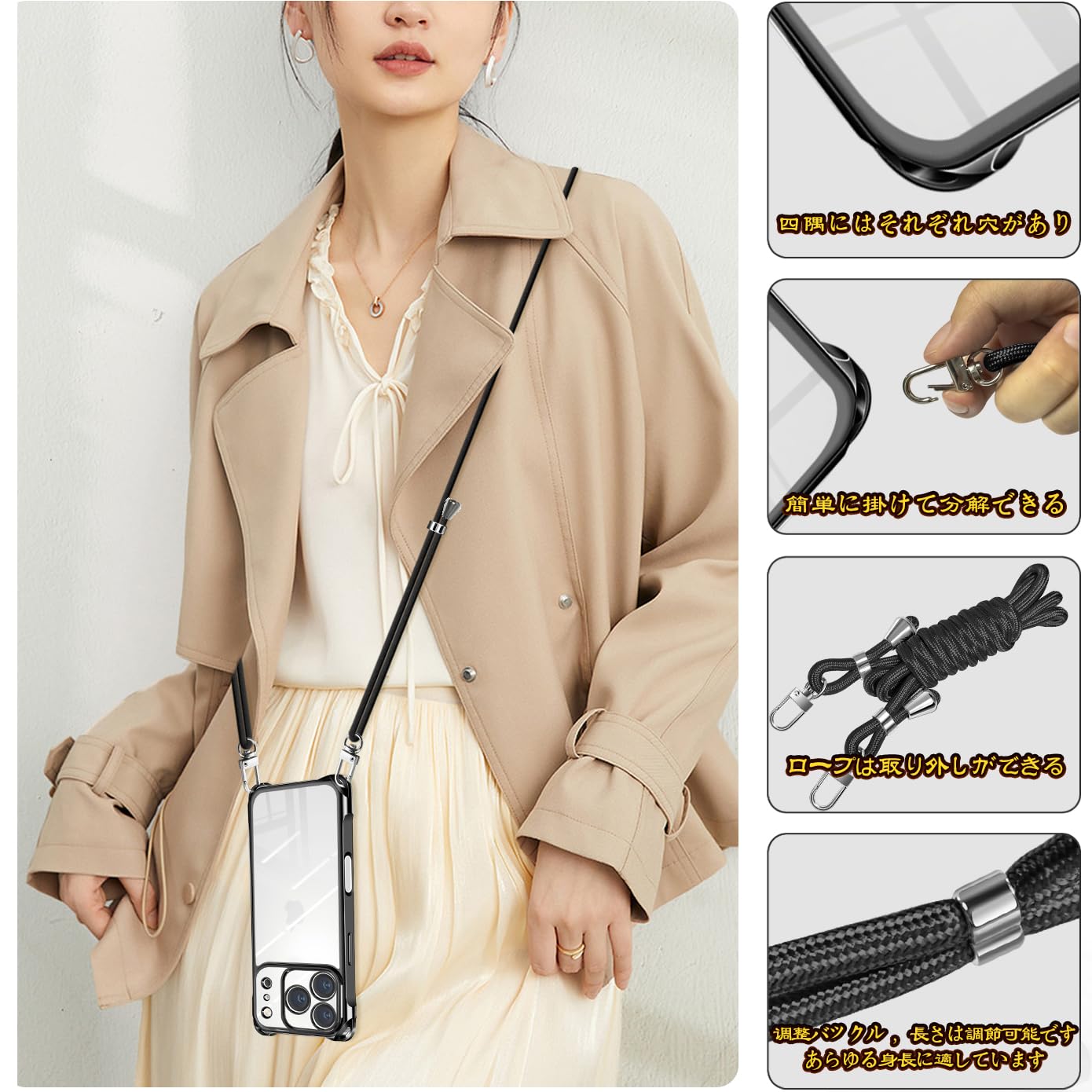 Amazon.co.jp: Wodiguson ケース 用の iPhone 17 Pro ショルダー