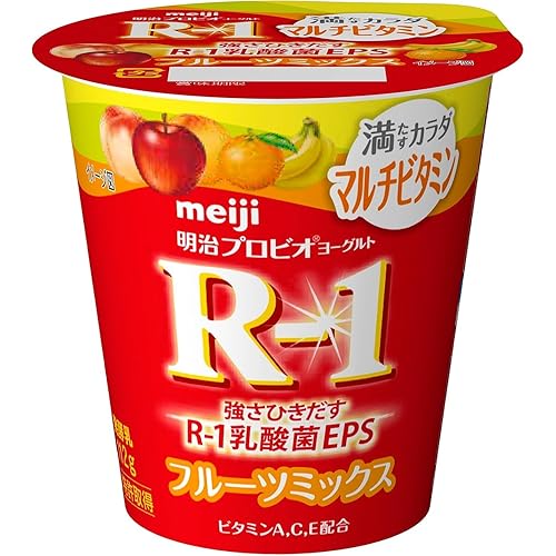 明治 プロビオヨーグルトR-1 満たすカラダマルチビタミンフルーツミックス