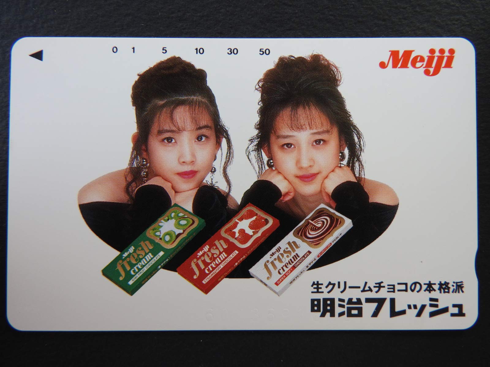 Wink(鈴木早智子、相田翔子)のサイン色紙と、使用済みテレホンカード【希少】 Wink(鈴木早智子、相田翔子)のサイン色紙と、使用済みテレホン