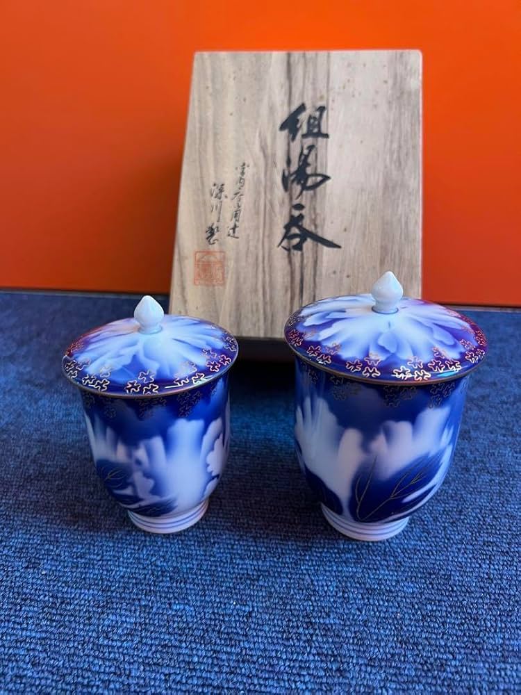 深川製磁 組湯呑