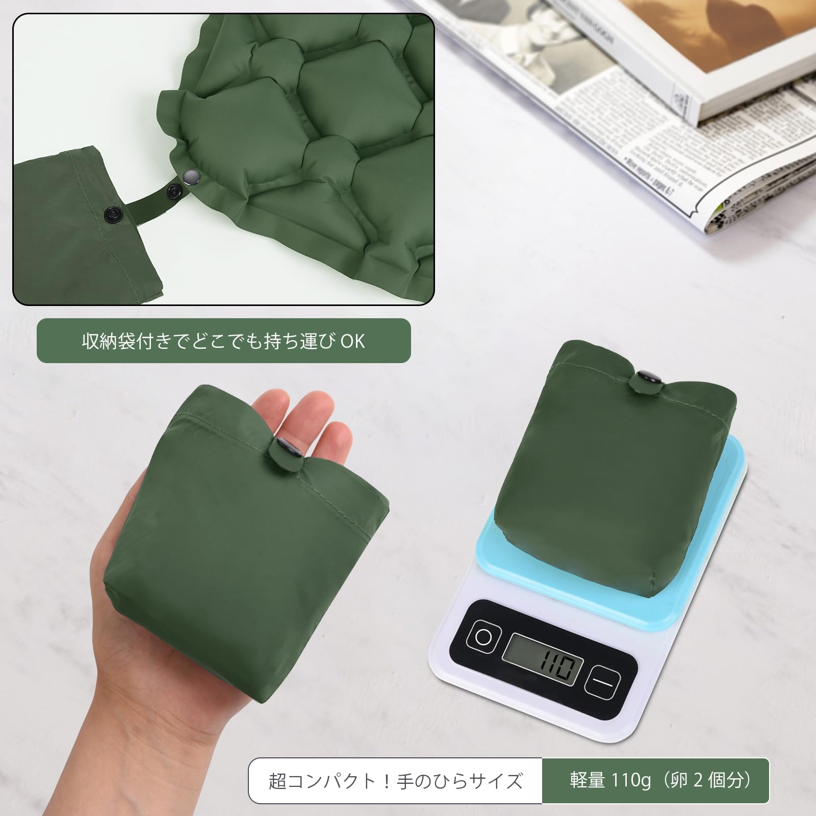 Amazon.co.jp: 【ポンプ内蔵・衛生的】 エア座布団 アウトドア