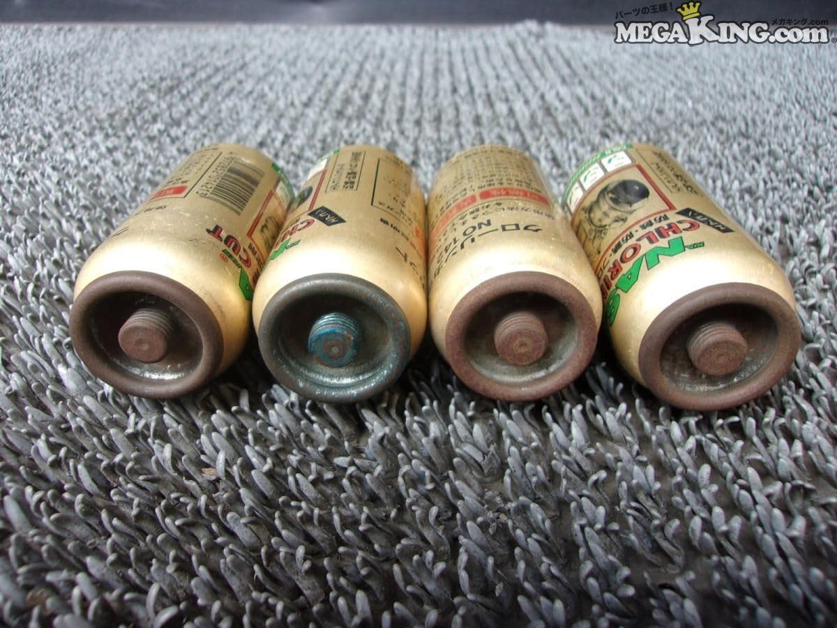 チ*。様 AGCクーラガス R12 20本 41rjm-j3fML._UF350,350_QL50_.jpg