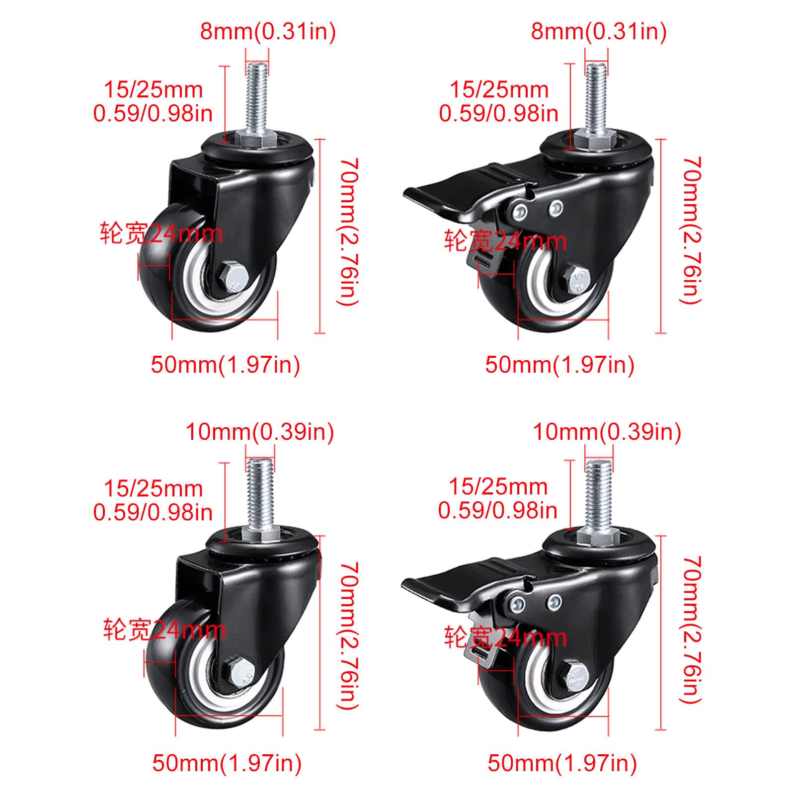 Ruedas giratorias de Alta Resistencia de Goma PU, Ruedas para Muebles con/sin Freno, Ruedas de Repuesto para carritos/sillas, Ruedas de Transporte, 2 sin Frenos + 2 Frenos - 50 mm/M8 x 25 m