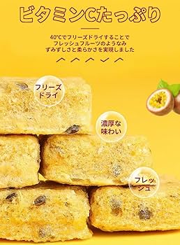 ぬん。　パッションフルーツ ご家庭用3kg】【送料無料 高ポイント還元】沖縄糸満産 無農薬