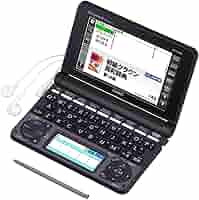 カシオ電子辞書 中学生 CASIO XD-N3800WE Amazon | カシオ 電子辞書 エクスワード 中学生モデル XD